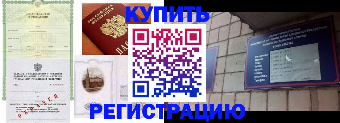 форма 3 в Боброве